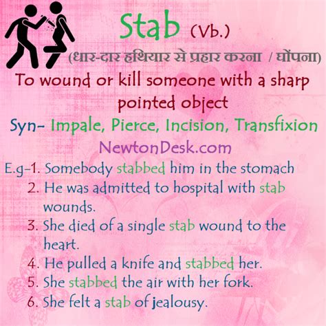 stabbing meaning in english